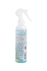 Aroma balzám ve spreji pro lesk a rozčesávání Bílý čaj 200 ml