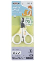 Kleště na drápky s pružinou pro psy a kočky