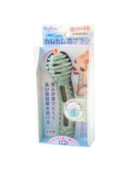 DENTÁLNÍ HRAČKA PRO PSA 2-V-1 – ŽVÝKACÍ KARTÁČEK, JAPAN PREMIUM PET
