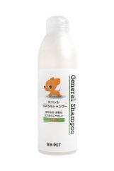 Jemný léčebný šampon na bázi rozpustné síry CO PET 300 ml