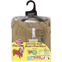 Reflexní pláštěnka overal khaki XL