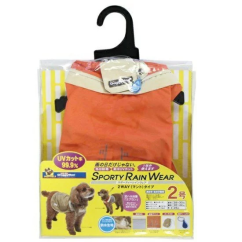 Reflexní pláštěnka oranžová S