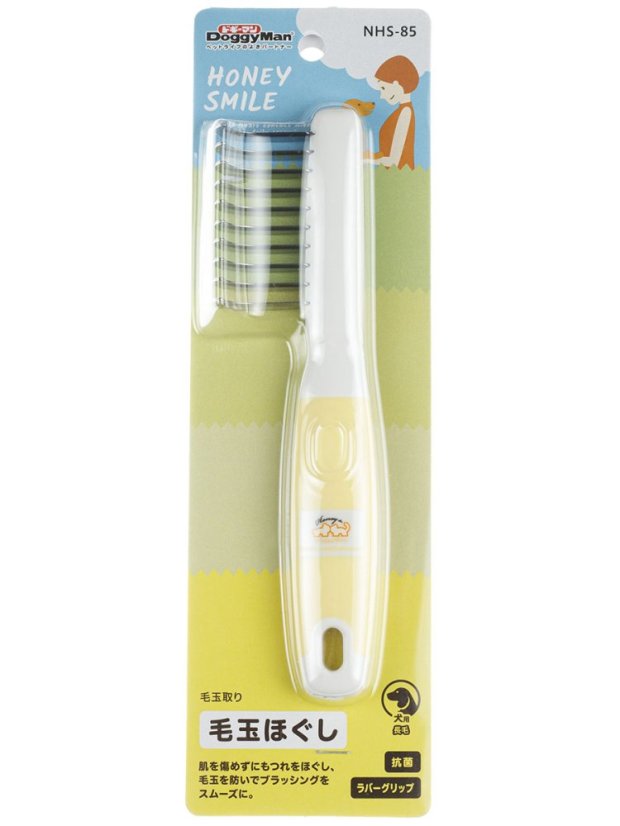 Specializovaný zastřihovač zacuchané dlouhé srsti zakřivený