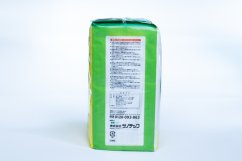 Deodorizační podložky pro kočičí toalety s kyselinou citronovou a aktivním uhlím, 20 ks.