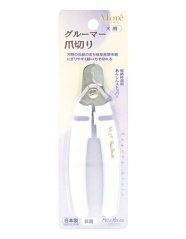 KLEŠTĚ NA DRÁPKY PRO PSA A KOČKU – JAPAN PREMIUM PET
