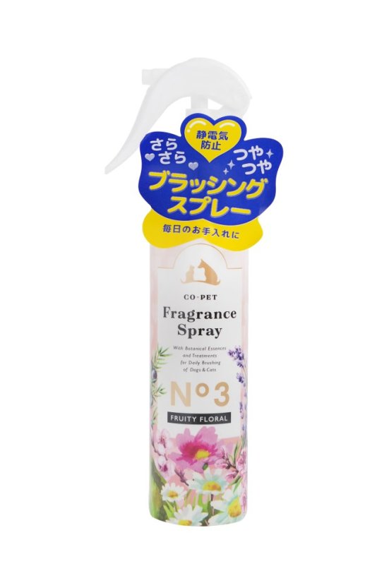Aroma balzám ve spreji pro lesk a rozčesávání Květinová vůně 200 ml