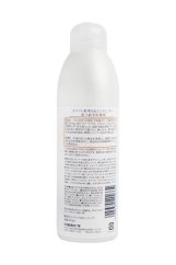 Antibakteriální šampon proti lupům a svědění CO PET 300 ml