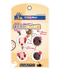 Hračka pro kočky Matatabi myši