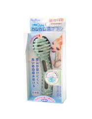 DENTÁLNÍ HRAČKA PRO PSA 2-V-1 – ŽVÝKACÍ KARTÁČEK, JAPAN PREMIUM PET