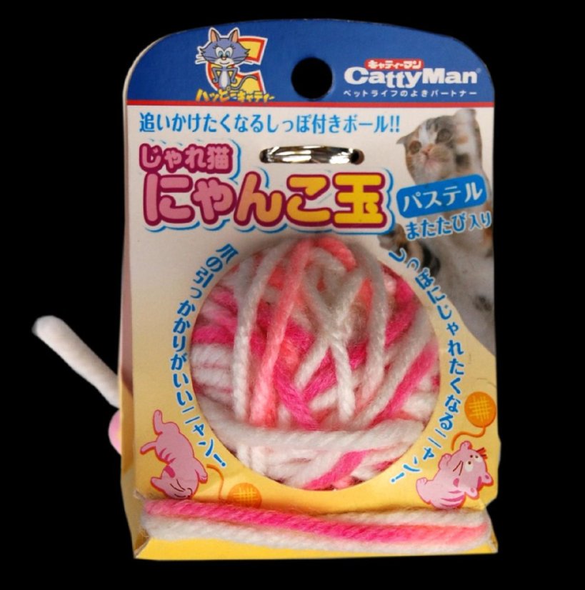 Vlněné klubko z tenčí příze s matatabi růžové