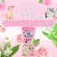 Japan Premium Pet Deodorizing Liquid | Vůně Pink Floral | Trojitá Neutralizace Zápachu pro Domácí Mazlíčky | Dlouhotrvající Svěžest s Technologií Top-Drip | 400 ml