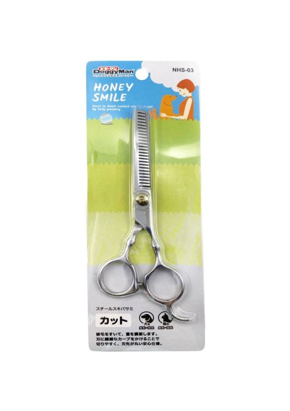 Trimovací nůžky z nerezové oceli pro psy a kočky