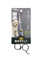 Trimovací nůžky z tvrzené oceli šetrně působící na kůži