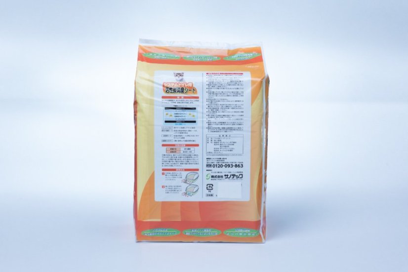 Deodorizační podložky s aktivním uhlím pro kočičí toalety, 20 ks, 27 × 43 cm.