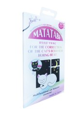 Matatabi pro nápravu chování kočky v říji