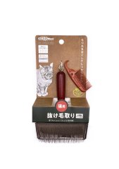 Rozčesávací kartáč šetrný ke kůži koček