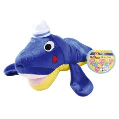 Plyšová hračka pro psy Loutka velryba