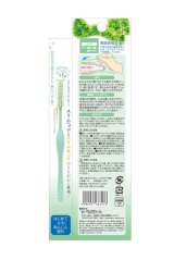 ZUBNÍ KARTÁČEK PRO PSA A KOČKU – JAPAN PREMIUM PET, ÚZKÁ HLAVA