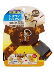 Postroj se silikonovým zapínáním hnědý L