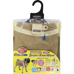 Reflexní pláštěnka khaki L