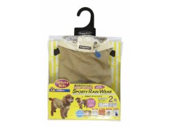 Reflexní pláštěnka khaki S