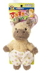 Hračka Žirafa z měkké přírodní bavlny pískací