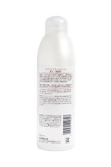 Terapeutický krémový gel na oplachování s antistatickou funkcí CO PET 300 ml