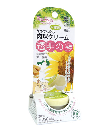 Japan Premium Pet Ochranný Krém na Tlapy se Slunečnicovým Olejem a Včelím Voskem, 20 ml