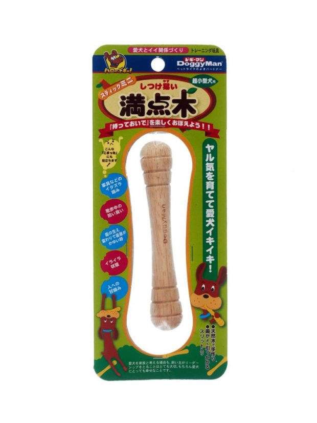 Aportovací činka dřevěná Mini