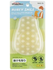 Ultrasilikonový kartáč k odstraňování srsti