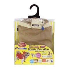 Reflexní pláštěnka khaki M