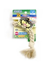 Dvouřadý dentální provaz Cop z přírodní bavlny bez barviv SS