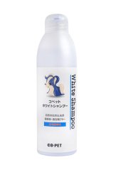 Mírný bělící šampon pro bílou srst CO CO PET 300 ml