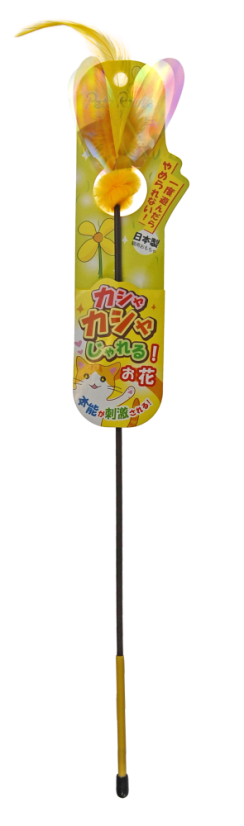 Udice Květ se stimulací tří instinktů lovce pro kočky