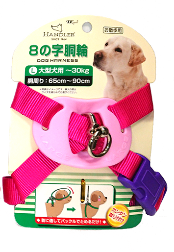 Postroj s ochranným mechanismem proti přetočení růžový L