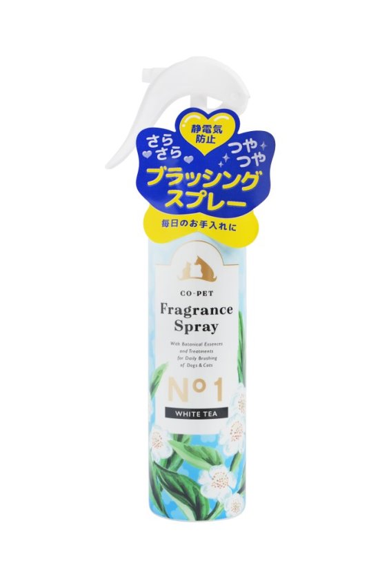 Aroma balzám ve spreji pro lesk a rozčesávání Bílý čaj 200 ml