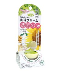 Japan Premium Pet Ochranný Krém na Tlapy se Slunečnicovým Olejem a Včelím Voskem, 20 ml