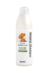 Jemný léčebný šampon na bázi rozpustné síry CO PET 300 ml