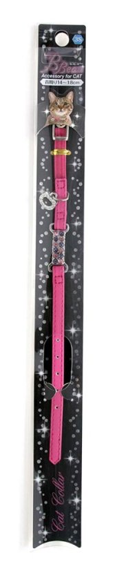 Bezpečný obojek se systémem proti udušení růžový SSS