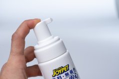 Pěnový šampon