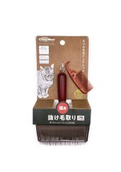 Rozčesávací kartáč šetrný ke kůži koček