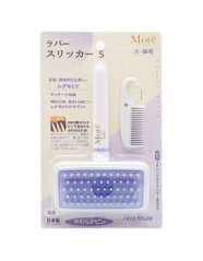 GUMOVÝ SLICKER KARTÁČ PRO PSA A KOČKU – JAPAN PREMIUM PET