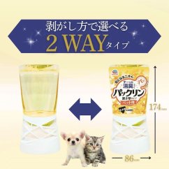 Japan Premium Pet Deodorizing Liquid | Vůně Packlin Liquid Osmanthus | Trojitá Neutralizace Zápachu pro Domácí Mazlíčky | Dlouhotrvající Svěžest s Top-Drip | 400 ml