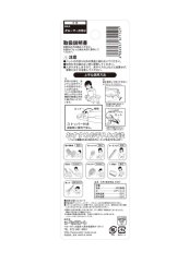 KLEŠTĚ NA DRÁPKY PRO PSA A KOČKU – JAPAN PREMIUM PET