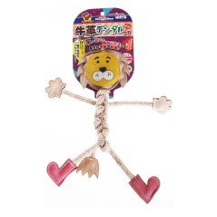 Hračka pro psy kožená Lev pro péči o zuby