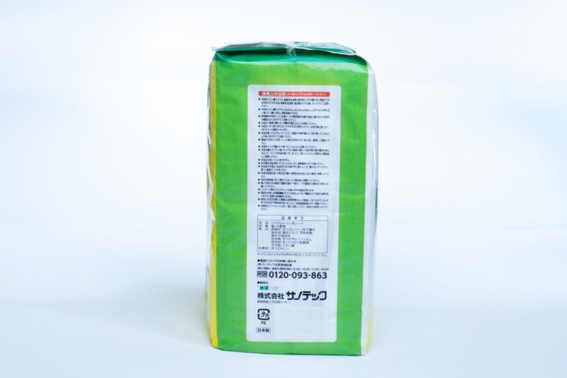 Deodorizační podložky pro kočičí toalety s kyselinou citronovou a aktivním uhlím, 20 ks.