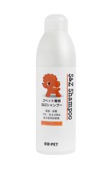 Antibakteriální šampon proti lupům a svědění CO PET 300 ml