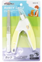 Nůžky na drápky a diamantový pilník pro psy sada