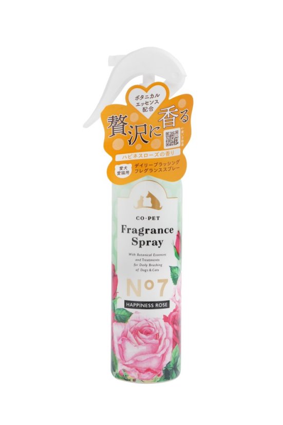 Aroma balzám ve spreji pro lesk a rozčesávání Vůně růže 200 ml