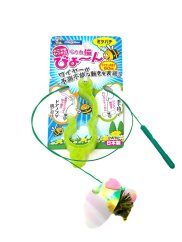 Škádlítko Včela pro kočky